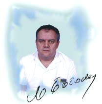 Љубомир Богојевски